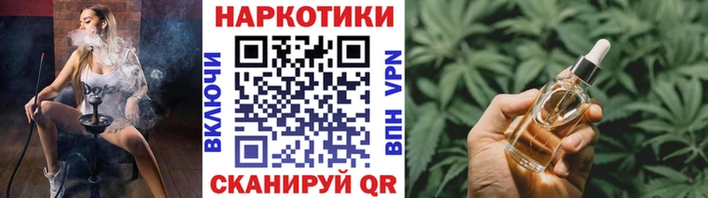 Все наркотики Санкт-Петербург КОКАИН Галлюциногенные грибы A-PVP ТГК МЕФ МАРИХУАНА