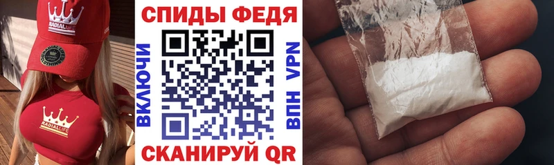 Амфетамин Premium  Санкт-Петербург 