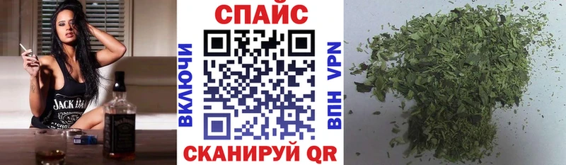 БУТИРАТ BDO  Санкт-Петербург 