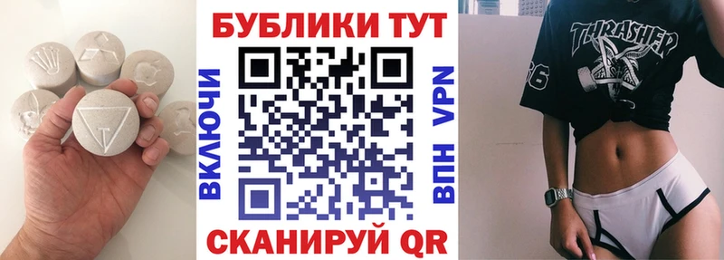 Экстази диски  МЕГА как войти  Санкт-Петербург 