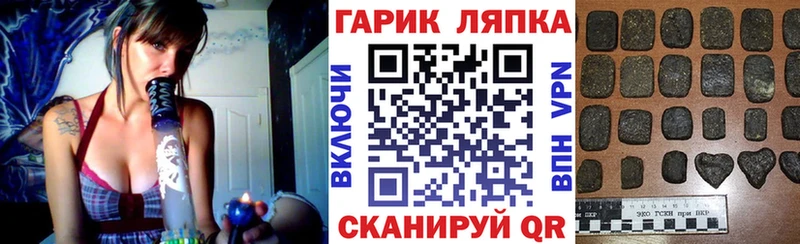 ГАШ 40% ТГК  Санкт-Петербург 
