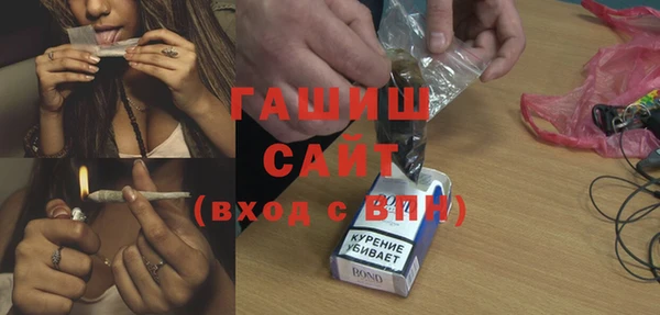 дурь Осинники
