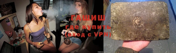 спайс Остров
