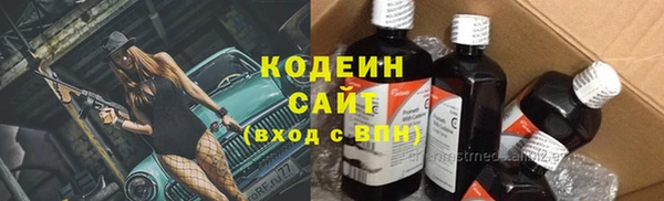 спайс Остров