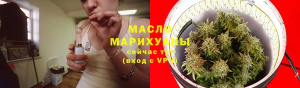 ALPHA-PVP Нягань