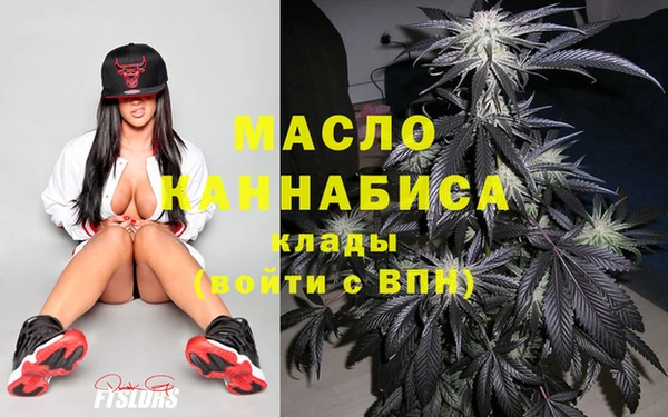 марки nbome Нязепетровск