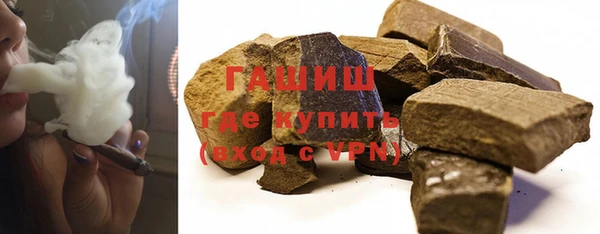 дурь Осинники
