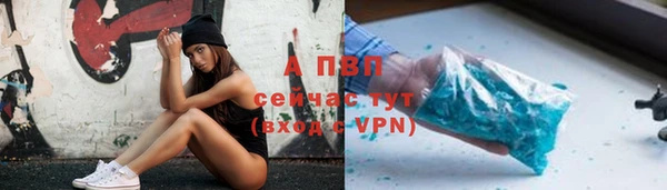 марки nbome Нязепетровск