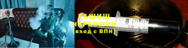 марки nbome Нязепетровск