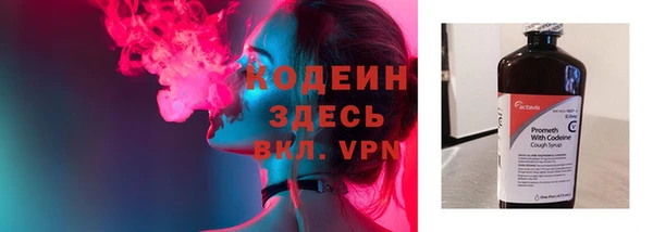 марки nbome Нязепетровск
