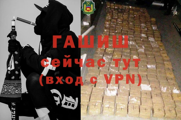 спайс Остров