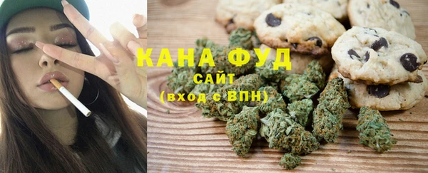спайс Остров