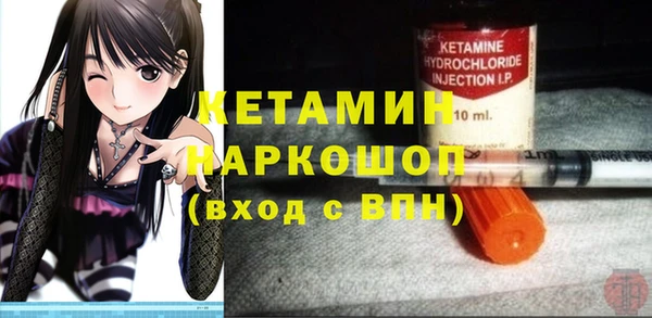спайс Остров