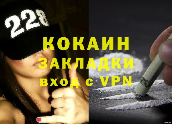 марки nbome Нязепетровск