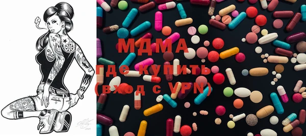 ПСИЛОЦИБИНОВЫЕ ГРИБЫ Чита