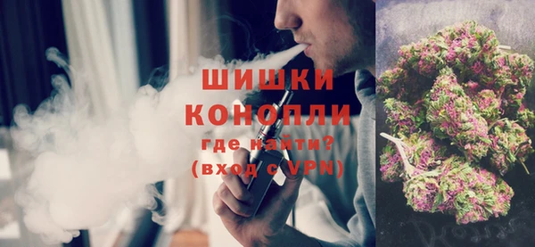 марки nbome Нязепетровск