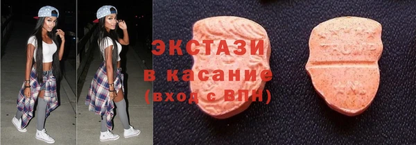 герыч Няндома