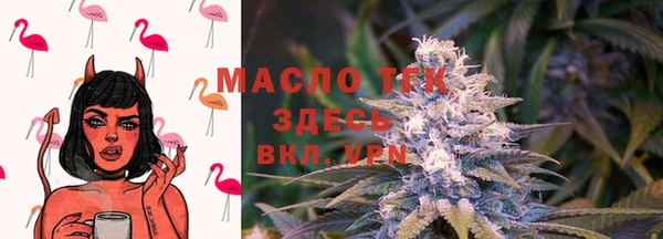 марки nbome Нязепетровск
