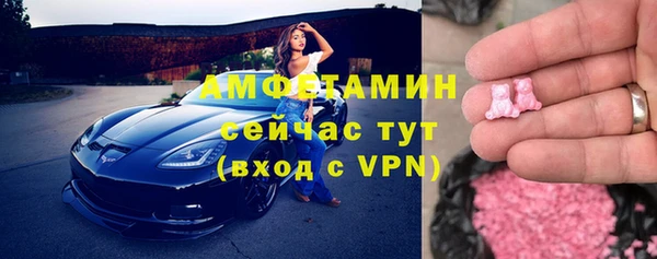 дурь Осинники