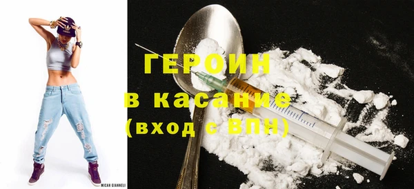 дживик Арсеньев