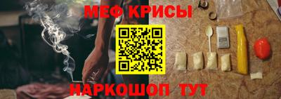 скорость Конаково