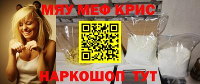 марки lsd Коммунар
