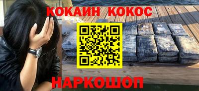 гидропоника Краснодар