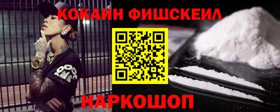 скорость Конаково