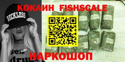 скорость Конаково