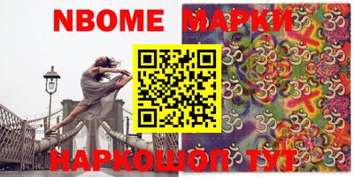 марки lsd Коммунар