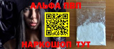 гидропоника Краснодар
