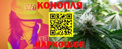 ALPHA PVP Краснознаменск
