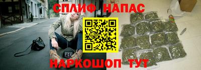 марки lsd Коммунар