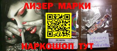 марки lsd Коммунар