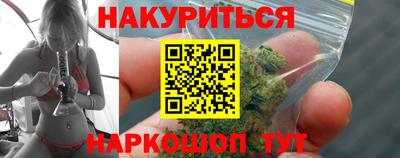 марки lsd Коммунар