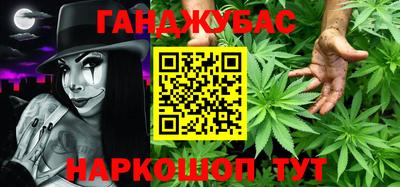 скорость Конаково