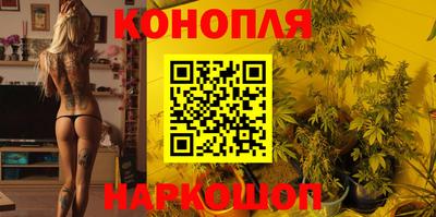 марки lsd Коммунар