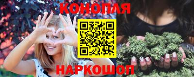 ALPHA PVP Краснознаменск