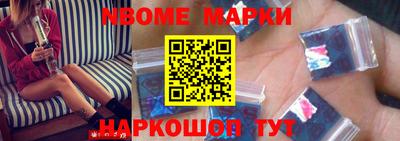 скорость Конаково