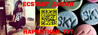 скорость Конаково