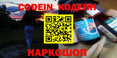 скорость Конаково