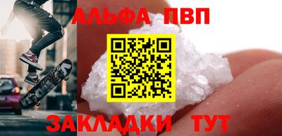 скорость Конаково
