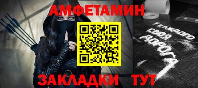 гидропоника Краснодар