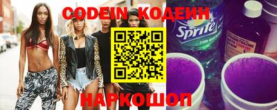 гидропоника Краснодар