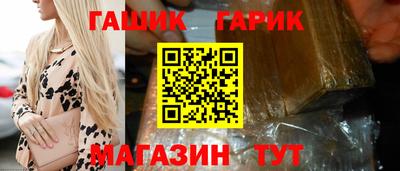скорость Конаково