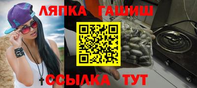 гидропоника Краснодар