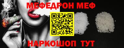 скорость Конаково
