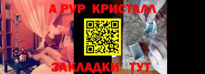 марки lsd Коммунар