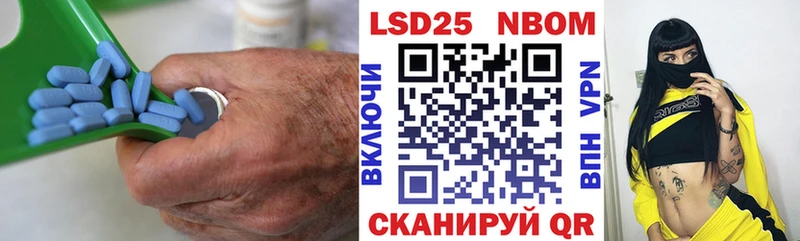 Лсд 25 экстази ecstasy  Санкт-Петербург 