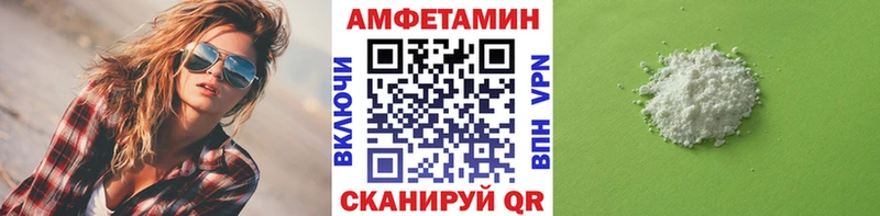 MEGA ONION  цена наркотик  Санкт-Петербург  Метамфетамин Декстрометамфетамин 99.9% 